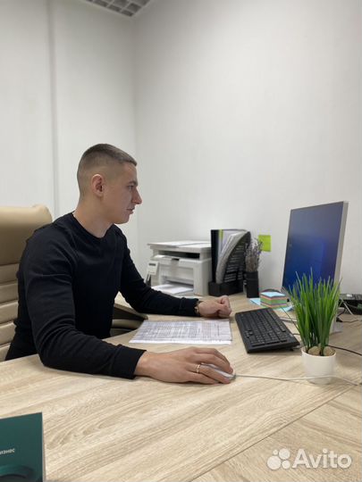 Бухгалтерские услуги для ИП, ООО / Регистрация ИП