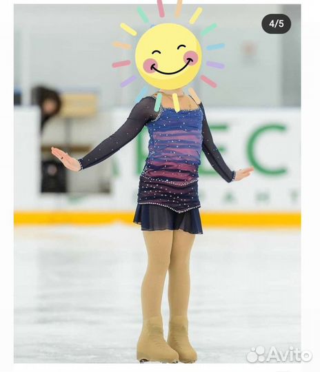 Платье для фигурного катания 122-128