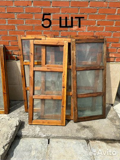 Деревянные окна бу