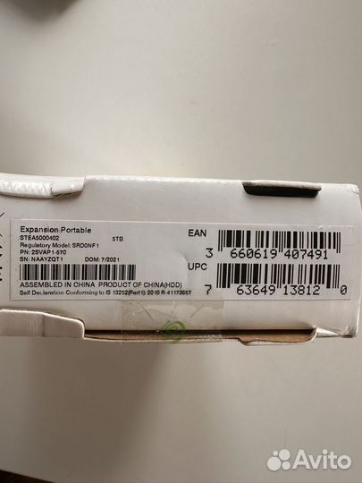 Переносной жёсткий диск Seagate 5 тб
