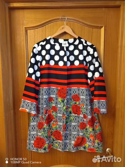 Женские вещи