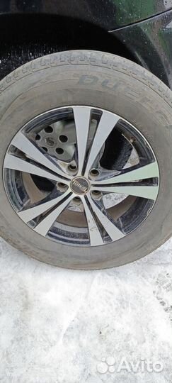 Автопокрышки