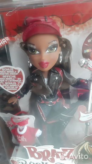 Bratz Sasha Rock Angel