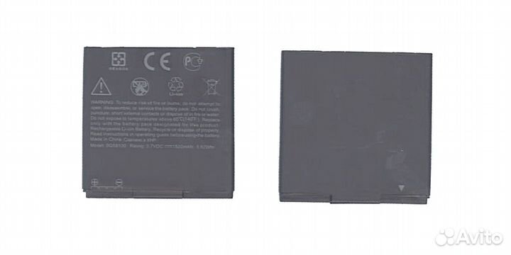 Аккумуляторная батарея BG58100 для HTC Sensation 4