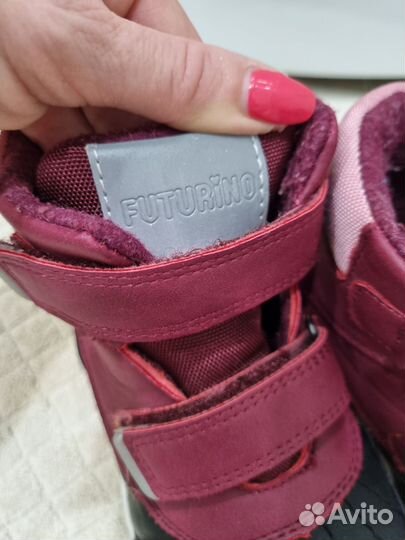 Ботинки Futurino утепленные (байка) 27 рр