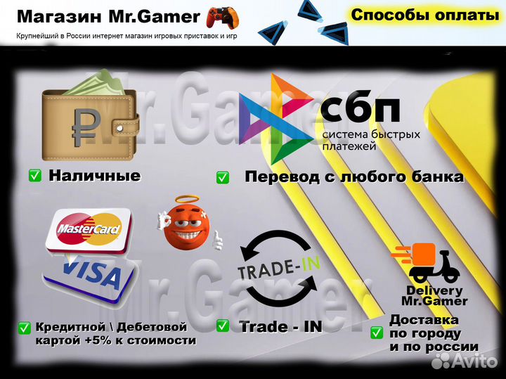 Ps3 Sony Playstation 3 + 2 джоя + Гарантия Магазин