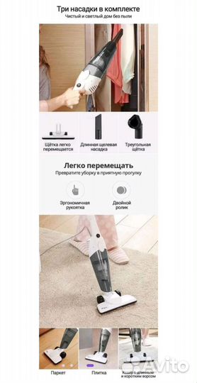 Новый Вертикальный пылесос Deerma DX118C Xiaomi