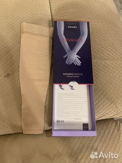 Компрессионный рукав