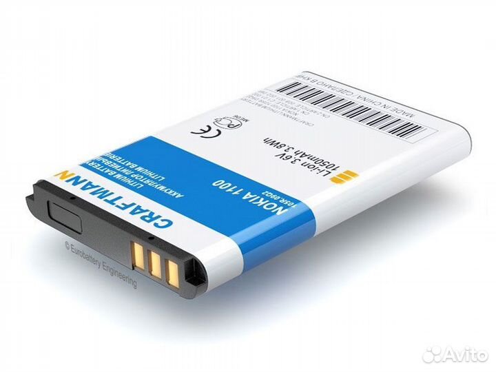 Аккумулятор BL-5C для Nokia 1100 (1050 mAh)