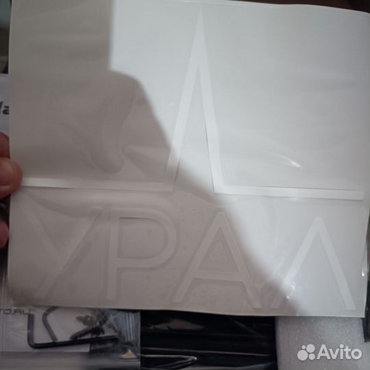 Усилитель моноблок для сабвуфера Урал