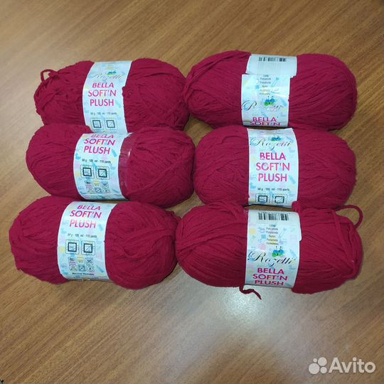 Пряжа нитки для вязания цена за все