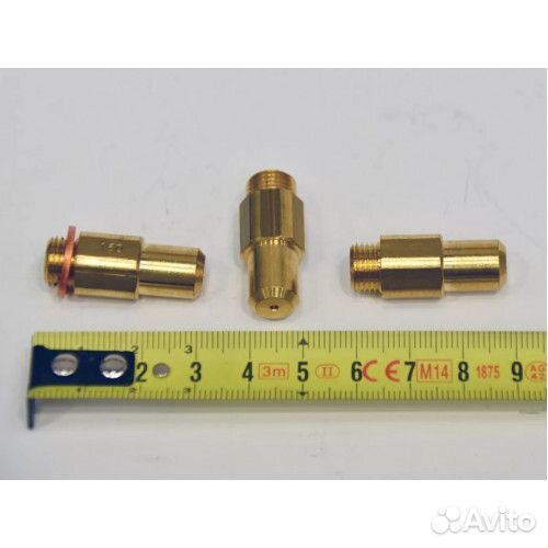 Форсунка для сжиженного газа 1.5 (пропана) baxi pr