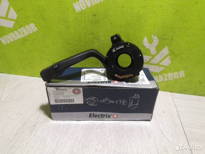 Переключатель поворотов Фольксваген Пассат Б3