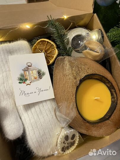 Подарочный набор