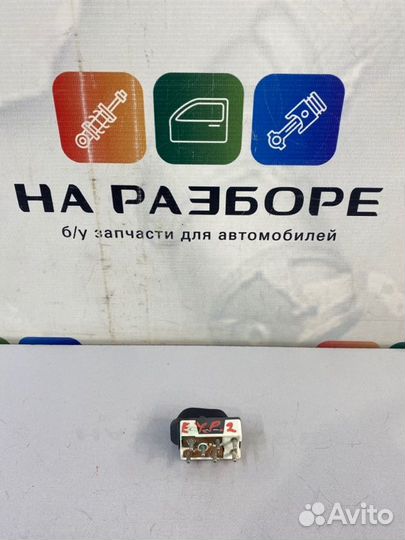 Кнопка центрального замка передняя правая Ford