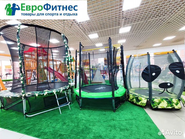 Батут для детей / для взрослых