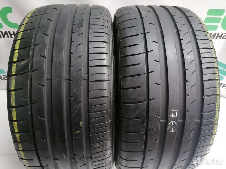 Dunlop SP Sport Maxx 050+ 275/35 R20