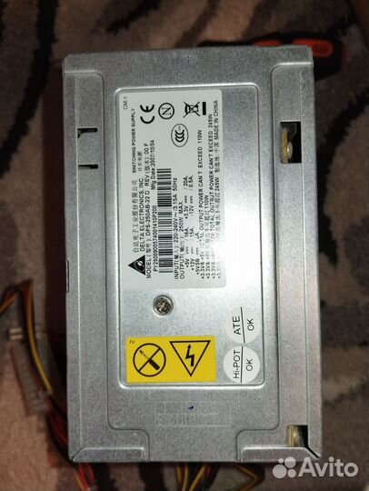 Комплектующие для пк