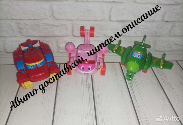 Команда дино Ставрополь