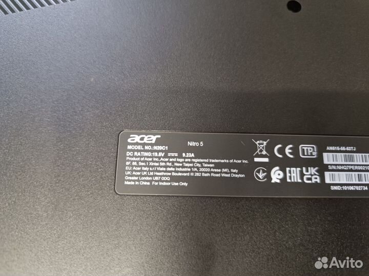 Acer nitro 5