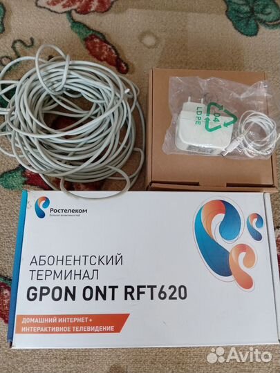 Оборудованин