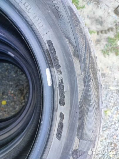 Nexen N Blue HD 205/65 R16 95H