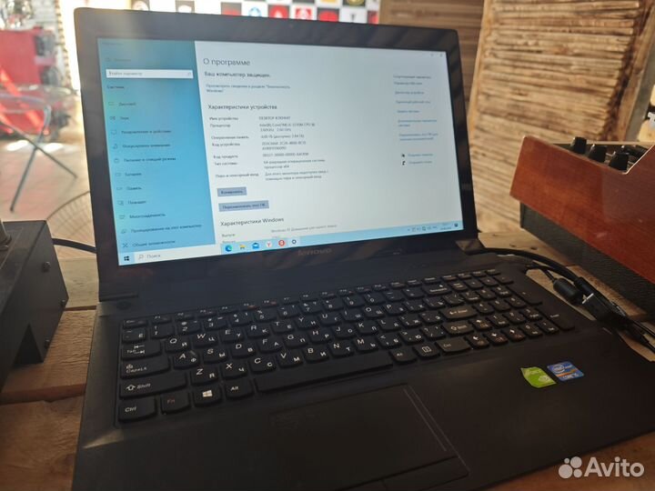 Ноутбук Lenovo v 580 c
