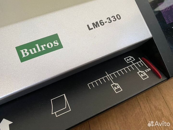 Ламинатор А3 Bulros LM6-330