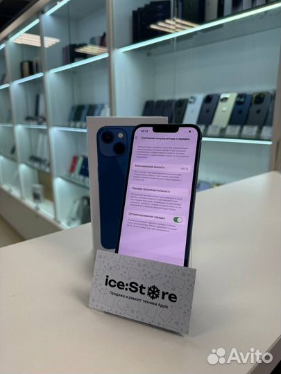 iPhone 13, 128 ГБ