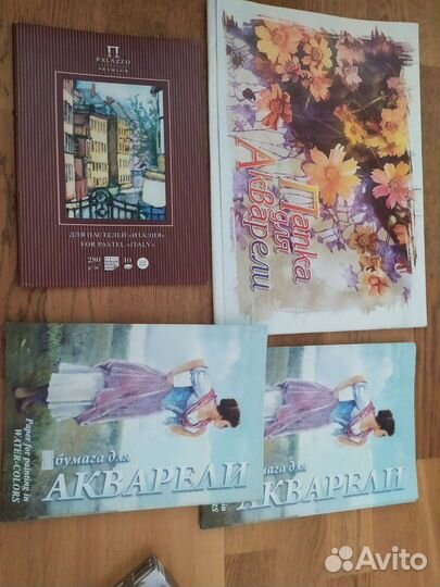 Пастель удожественная, бумага для акварели