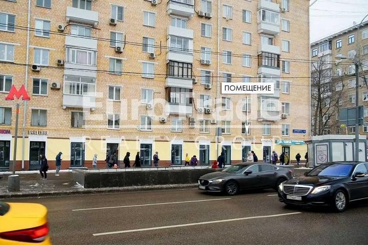 Продам торговое помещение, 17 м²