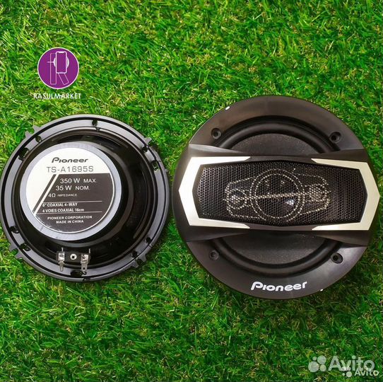 Колонки в автомобиль 16см