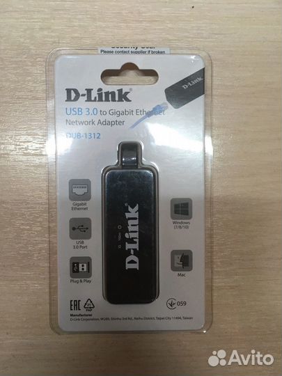 Сетевой адаптер USB3.0 1000Mbit/s