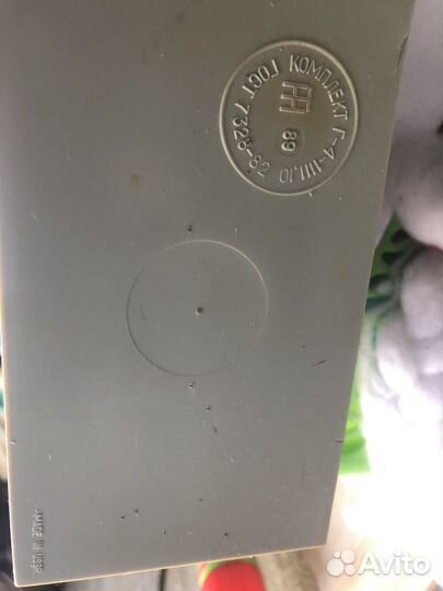 Гирки для ювелирных весов