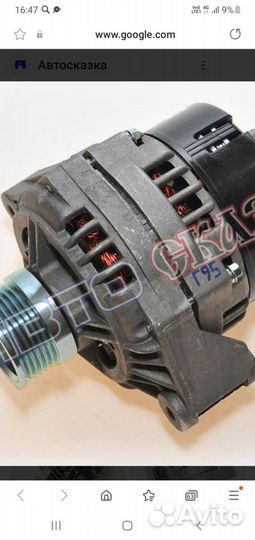 Генератор ваз 2115 и 2141 москвич