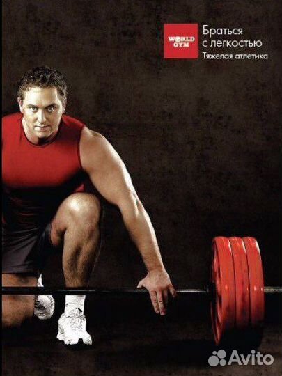 Фитнес тренер персональный