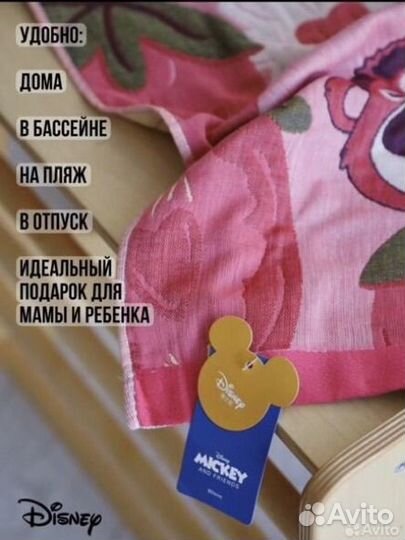 Подарок для девочки на новый год