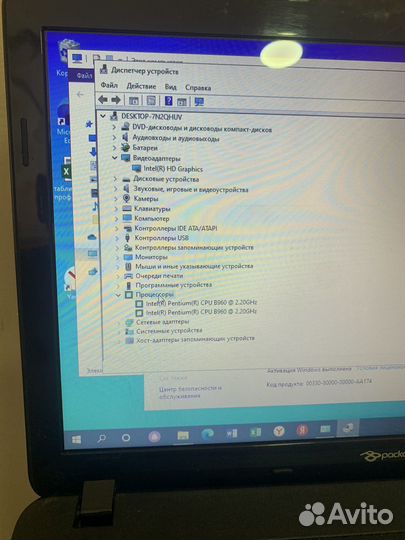 Ноутбук packard Bell