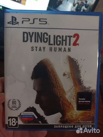Dying light 2 stay human ps5