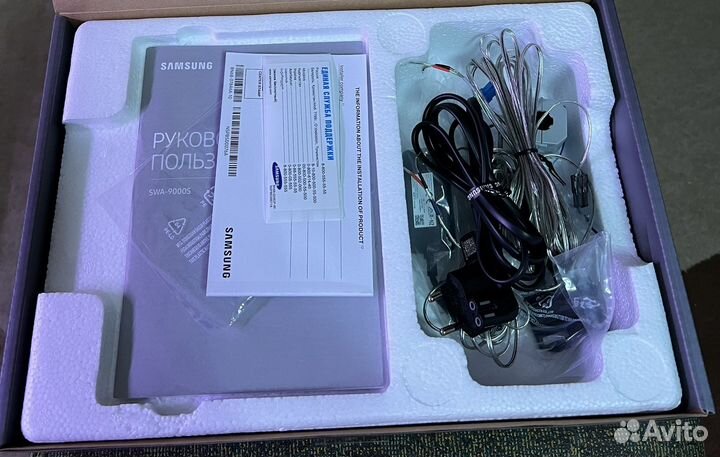 Подвесная акустическая система samsung SWA-9000s