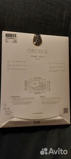 Колготки новые Oroblu и Claudia Schifer Германия