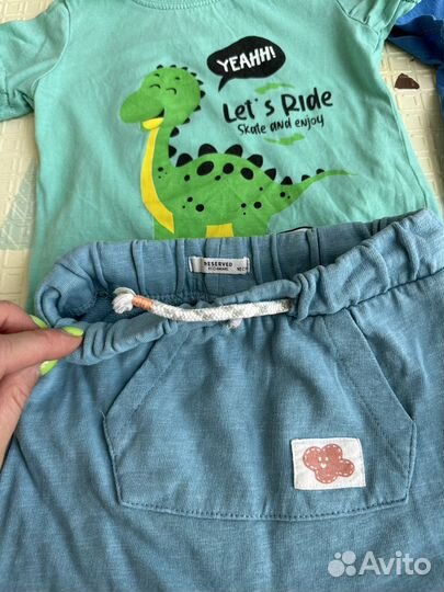 Детская одежда пакетом