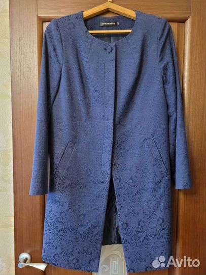 Кардиган женский