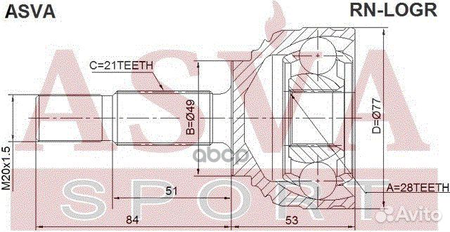 ШРУС наружный 28X49X21 RN-logr asva