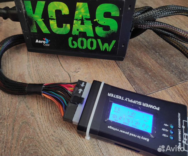 Aerocool kcas 600W