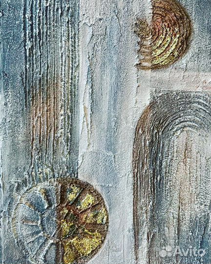 Интерьерная картина текстурная