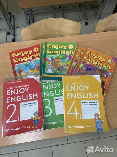 Enjoy english