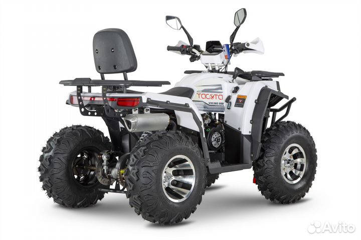 Квадроцикл King 200 LUX 2024 NEW