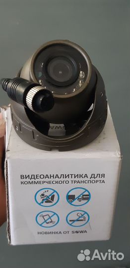 Камера видеонаблюдения купольная