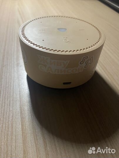 Умная колонка яндекс алиса lite